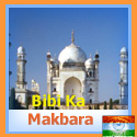 Bibi Ka Makbara - Aurangabad