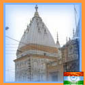 Raghunath Temple 