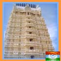 Temple - Kanchipuram